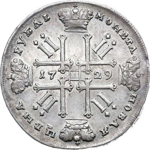 Reverse Rouble 1729 "Portrait of the order ribbon" Without rivets above the sleeve edge - Silver Coin Value - Russia, Peter II