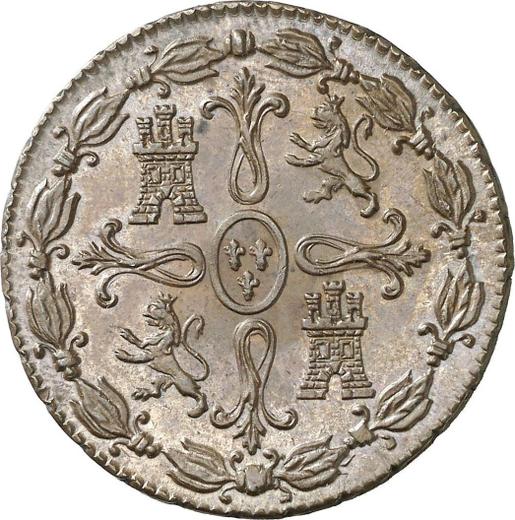 Reverso 8 maravedíes 1827 J "Tipo 1823-1827" - valor de la moneda  - España, Fernando VII