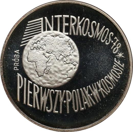 Reverso Pruebas 100 eslotis 1978 MW "Intercosmos 78" Plata - valor de la moneda de plata - Polonia, República Popular