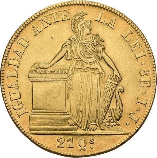 Реверс монеты - 8 эскудо 1843 года So IJ Гурт рубчатый - цена золотой монеты - Чили, Республика