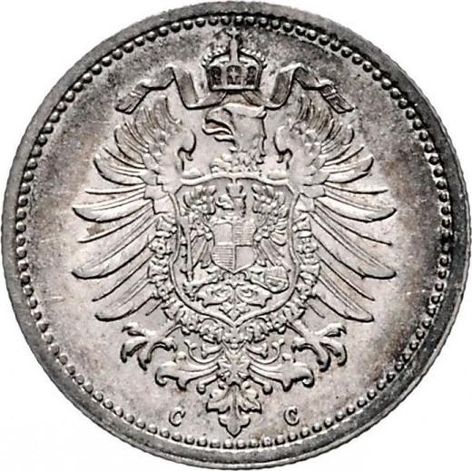 Reverso 50 Pfennige 1876 C "Tipo 1875-1877" - valor de la moneda de plata - Alemania, Imperio alemán