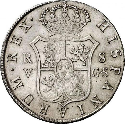 Reverso 8 reales 1811 V GS "Tipo 1808-1811" - valor de la moneda de plata - España, Fernando VII