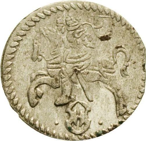 Реверс монеты - Двойной денарий 1607 года "Литва" - цена серебряной монеты - Польша, Сигизмунд III Ваза