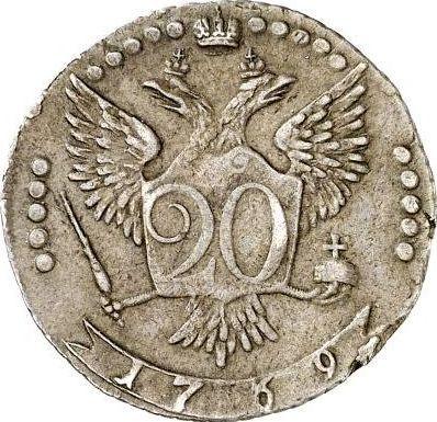 Reverso 20 kopeks 1769 ММД "Sin bufanda" - valor de la moneda de plata - Rusia, Catalina II de Rusia 