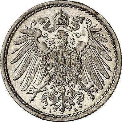 Реверс монеты - 5 пфеннигов 1908 года A "Тип 1890-1915" - цена  монеты - Германия, Германская Империя