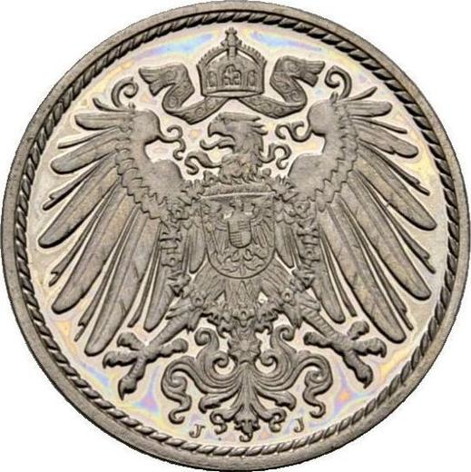 Реверс монеты - 5 пфеннигов 1911 года J "Тип 1890-1915" - цена  монеты - Германия, Германская Империя