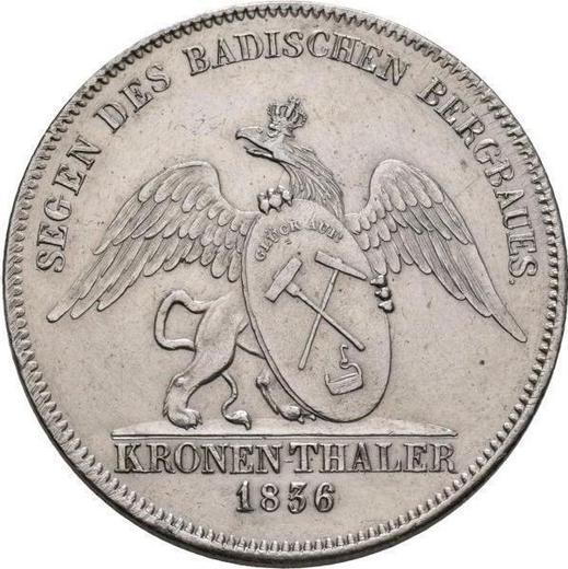 Реверс монеты - Талер 1836 года - цена серебряной монеты - Баден, Леопольд