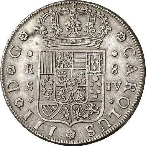 Аверс монеты - 8 реалов 1762 года S JV - цена серебряной монеты - Испания, Карл III