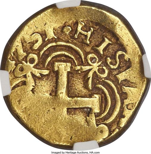 Реверс монеты - 2 эскудо 1751 года S - цена золотой монеты - Колумбия, Фердинанд VI