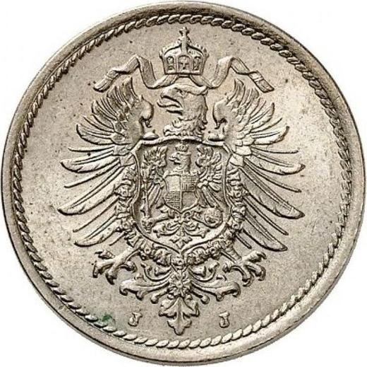 Rewers monety - 5 fenigów 1876 J "Typ 1874-1889" - cena  monety - Niemcy, Cesarstwo Niemieckie