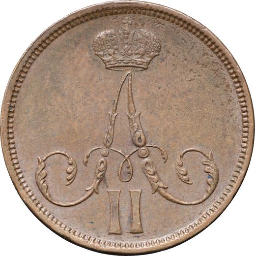 Anverso 1 kopek 1864 ВМ "Casa de moneda de Varsovia" - valor de la moneda  - Rusia, Alejandro II