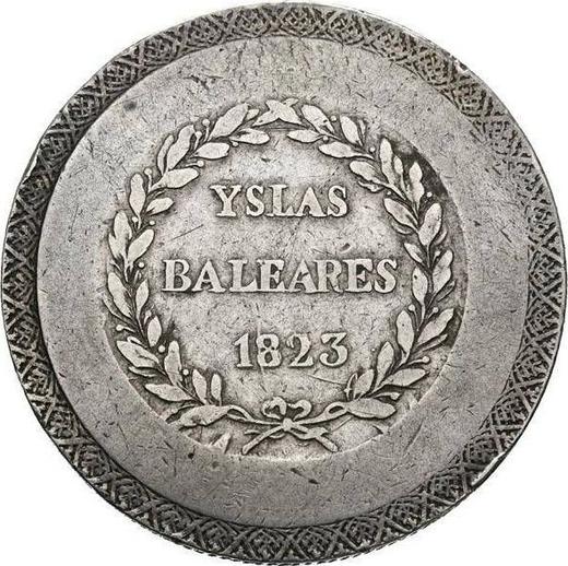 Реверс монеты - 5 песет 1823 года - цена серебряной монеты - Испания, Фердинанд VII