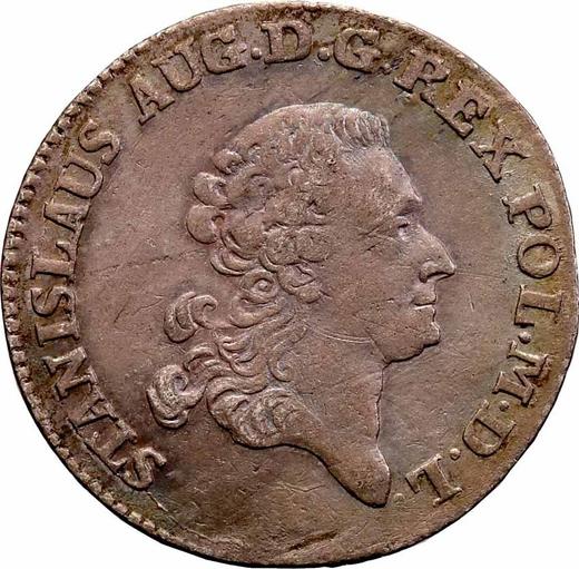 Аверс монеты - Злотовка (4 гроша) 1778 года EB - цена серебряной монеты - Польша, Станислав II Август