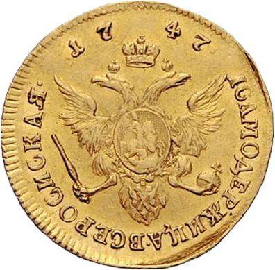 Reverso 1 chervonetz (10 rublos) 1747 - valor de la moneda de oro - Rusia, Isabel I