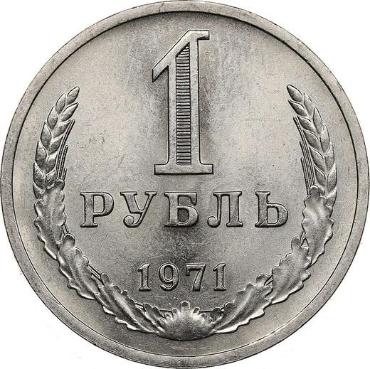 Reverse Rouble 1971 -  Coin Value - Russia, Soviet Union - USSR