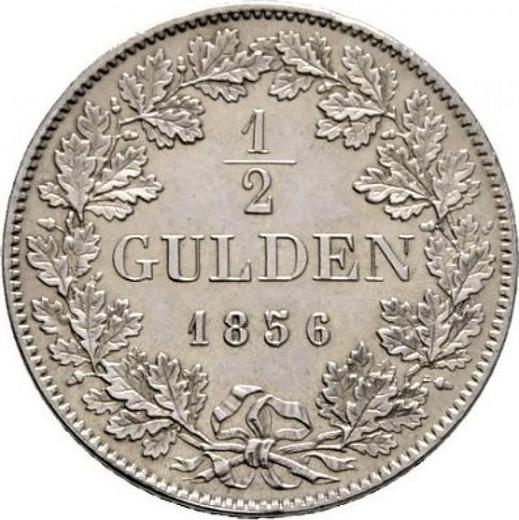 Реверс монеты - 1/2 гульдена 1856 года - цена серебряной монеты - Баден, Фридрих I
