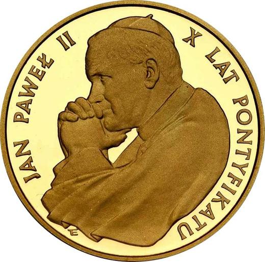 Реверс монеты - 10000 злотых 1988 года MW ET "Иоанн Павел II - 10 лет понтификата" Золото - цена золотой монеты - Польша, Народная Республика