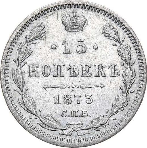 Rewers monety - 15 kopiejek 1873 СПБ HI "Srebro próby 500 (bilon)" - cena srebrnej monety - Rosja, Aleksander II