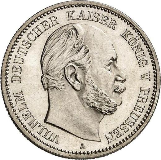 Аверс монеты - 2 марки 1880 года A "Пруссия" - цена серебряной монеты - Германия, Германская Империя