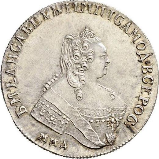 Anverso 1 rublo 1744 ММД "Tipo Moscú" Reacuñación - valor de la moneda de plata - Rusia, Isabel I