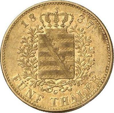 Реверс монеты - 5 талеров 1837 года G - цена золотой монеты - Саксония-Альбертина, Фридрих Август II