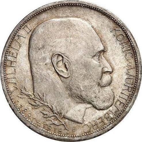 Аверс монеты - 3 марки 1916 года F "Вюртемберг" - цена серебряной монеты - Германия, Германская Империя