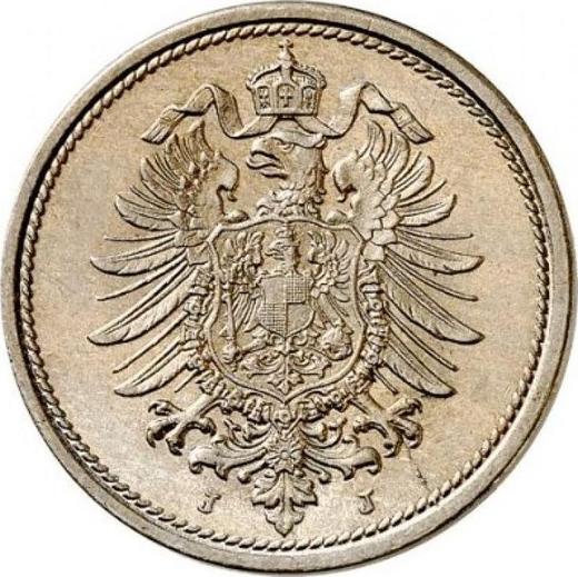 Реверс монеты - 10 пфеннигов 1876 года J "Тип 1873-1889" - цена  монеты - Германия, Германская Империя