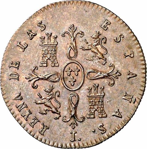Реверс монеты - 2 мараведи 1841 года J - цена  монеты - Испания, Изабелла II