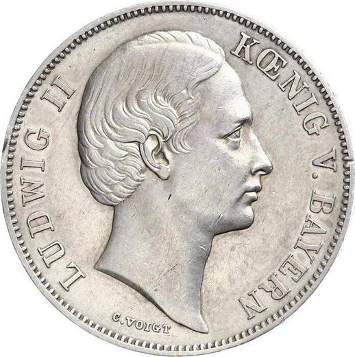 Аверс монеты - Талер 1866 года - цена серебряной монеты - Бавария, Людвиг II