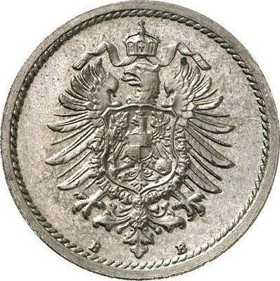 Реверс монеты - 5 пфеннигов 1875 года B "Тип 1874-1889" - цена  монеты - Германия, Германская Империя
