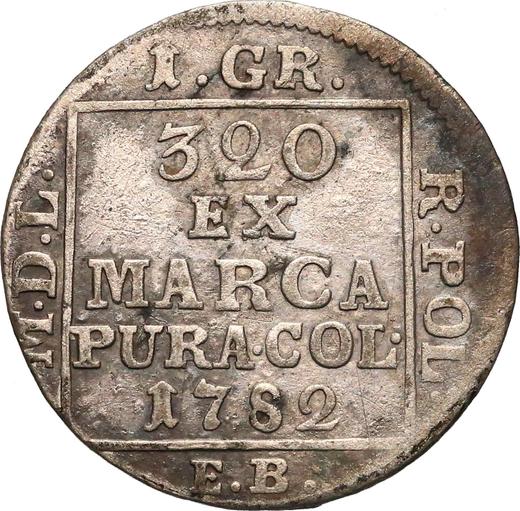 Реверс монеты - Сребреник (1 грош) 1782 года EB - цена серебряной монеты - Польша, Станислав II Август