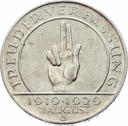 Реверс монеты - 3 рейхсмарки 1929 года G "Конституция" - цена серебряной монеты - Германия, Bеймарская республика