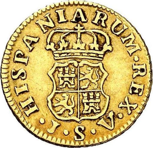 Реверс монеты - 1/2 эскудо 1759 года S JV - цена золотой монеты - Испания, Карл III