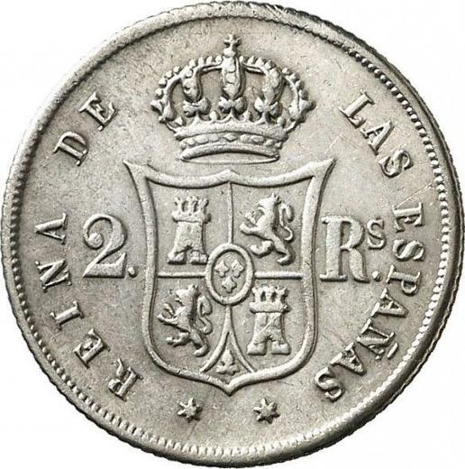 Reverso 2 reales 1854 Estrellas de seis puntas - valor de la moneda de plata - España, Isabel II