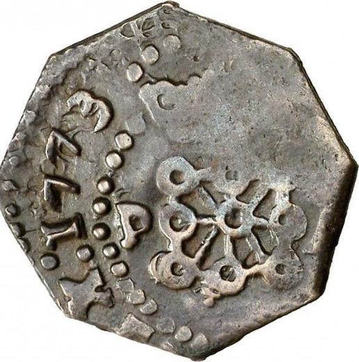 Reverso 1 maravedí 1773 PA "Tipo 1762-1784" - valor de la moneda  - España, Carlos III