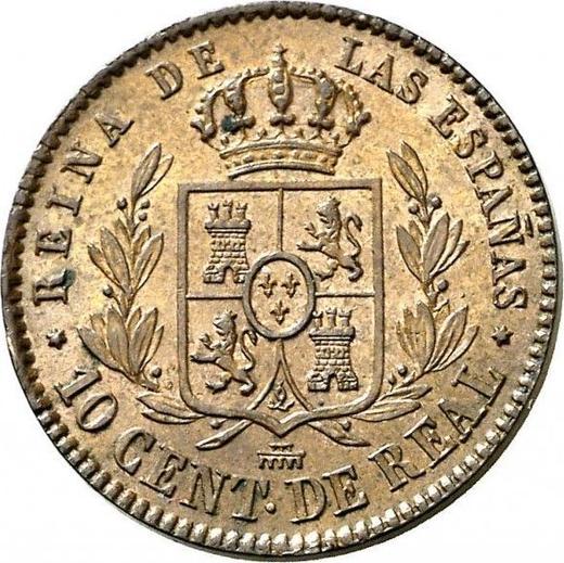 Реверс монеты - 10 сентимо реал 1863 года - цена  монеты - Испания, Изабелла II