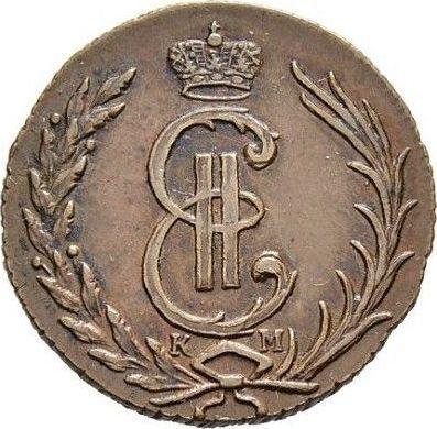 Anverso 1 kopek 1766 КМ "Moneda siberiana" Reacuñación - valor de la moneda  - Rusia, Catalina II