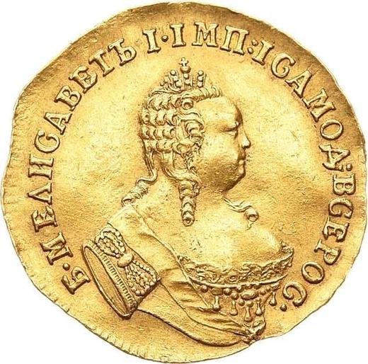 Anverso 1 chervonetz (10 rublos) 1749 "Andrés el Apóstol en el reverso" - valor de la moneda de oro - Rusia, Isabel I