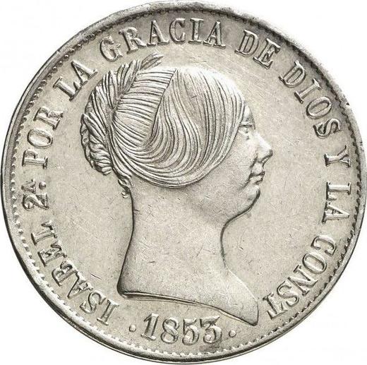 Awers monety - 10 reales 1853 Siedmioramienne gwiazdy - cena srebrnej monety - Hiszpania, Izabela II