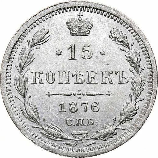 Reverso 15 kopeks 1876 СПБ HI "Plata ley 500 (billón)" - valor de la moneda de plata - Rusia, Alejandro II