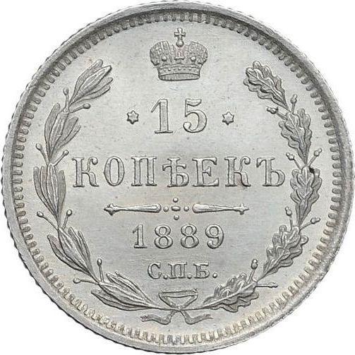 Rewers monety - 15 kopiejek 1889 СПБ АГ - cena srebrnej monety - Rosja, Aleksander III