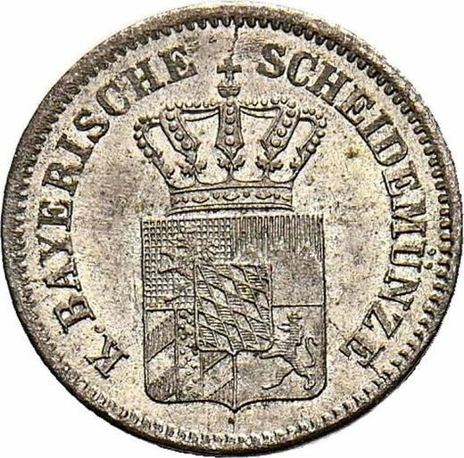 Аверс монеты - 1 крейцер 1858 года - цена серебряной монеты - Бавария, Максимилиан II