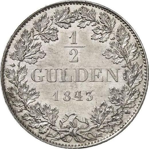 Реверс монеты - 1/2 гульдена 1843 года - цена серебряной монеты - Гессен-Дармштадт, Людвиг II