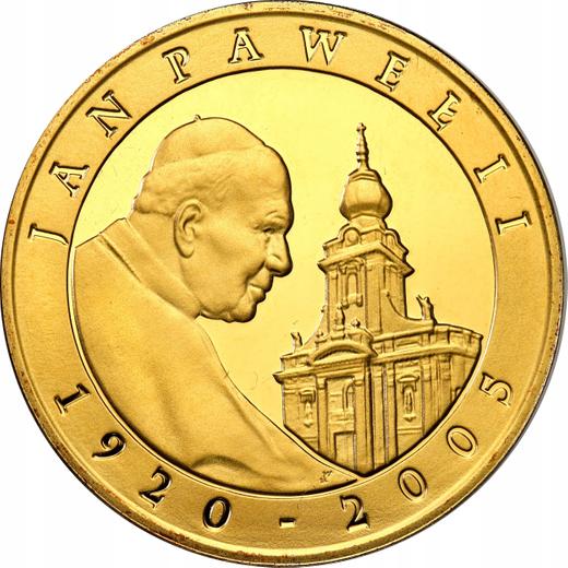 Реверс монеты - 10 злотых 2005 года MW UW "Иоанн Павел II" - цена серебряной монеты - Польша, III Республика после деноминации