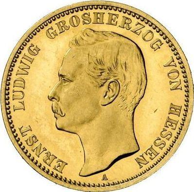 Anverso 20 marcos 1903 A "Hessen" - valor de la moneda de oro - Alemania, Imperio alemán