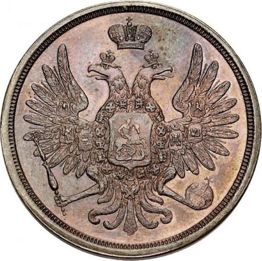 Anverso Pruebas 3 kopeks 1849 СПМ Reacuñación - valor de la moneda  - Rusia, Nicolás I