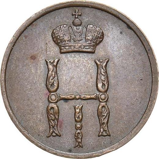 Obverse Denezka (1/2 Kopek) 1855 ВМ "Warsaw Mint" -  Coin Value - Russia, Nicholas I