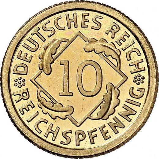 Аверс монеты - 10 рейхспфеннигов 1925 года F - цена  монеты - Германия, Bеймарская республика