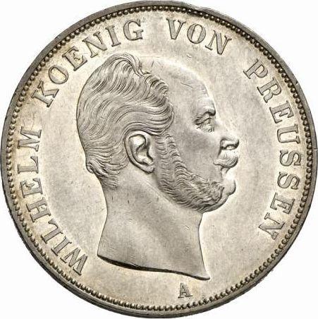 Аверс монеты - 2 талера 1862 года A - цена серебряной монеты - Пруссия, Вильгельм I