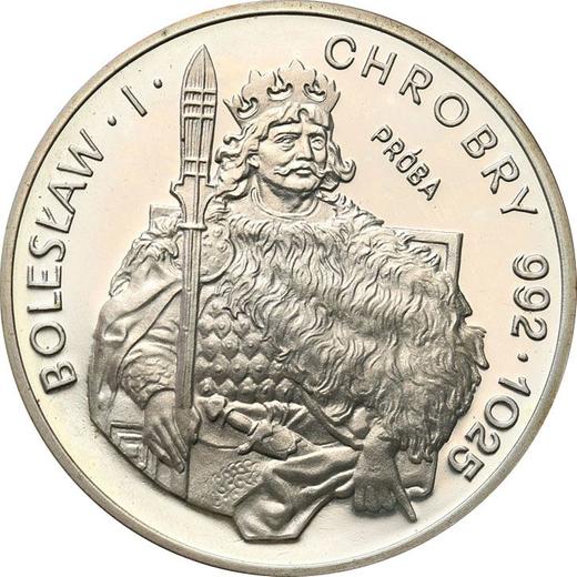 Реверс монеты - Пробные 200 злотых 1980 года MW "Болеслав I Храбрый" Серебро - цена серебряной монеты - Польша, Народная Республика